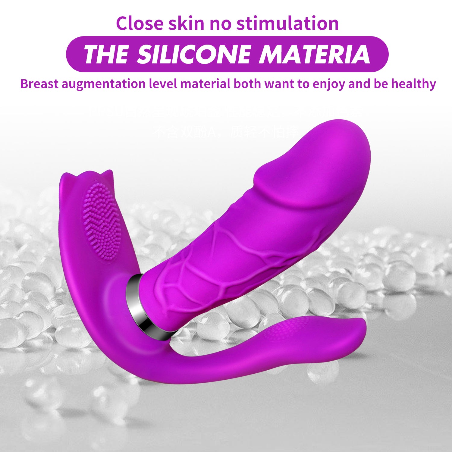 Double Head Silicone Vibrator Made Safe Material